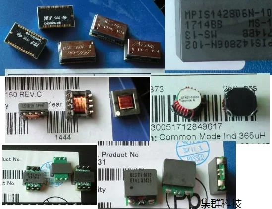 1 шт. LAN-1020G MPIS14206N-102 LPE5047ERA132 REG1176110 REG2496150 CTX01-16373 MGF101
1 шт. LAN-1020G MPIS14206N-102 LPE5047ERA132 REG1176110 REG2496150 CTX01-16373 MGF101