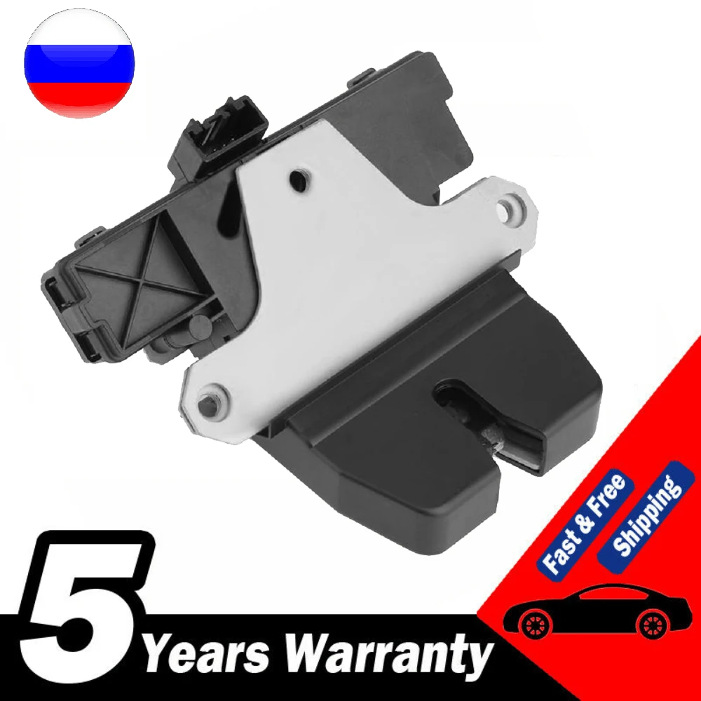 3M51R442A66AR 1859161 5 PINS FOR FORD MONDEO MK4 GALAXY S-MAX 2007-2014 BOOTLID TAILGATE LOCK MECHANISM
3M51R442A66AR 1859161 5 PINS FOR FORD MONDEO MK4 GALAXY S-MAX 2007-2014 BOOTLID TAILGATE LOCK MECHANISM