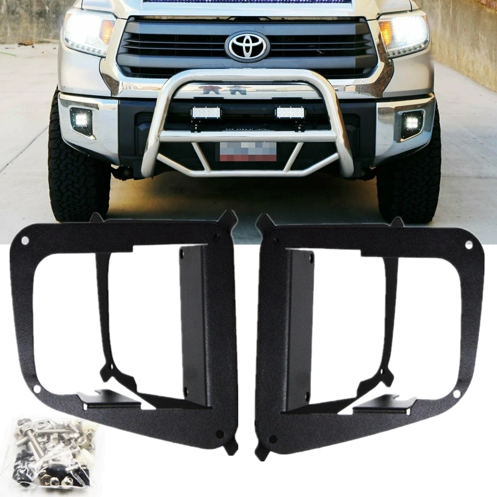 Для Toyota Tundra 2014-2017 светодиодный противотуманный фонарь, комплект монтажных кронштейнов переднего бампера
Для Toyota Tundra 2014-2017 светодиодный противотуманный фонарь, комплект монтажных кронштейнов переднего бампера