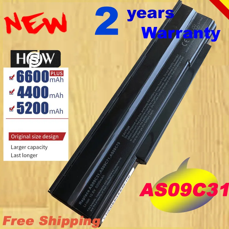 HSW New 6cells laptop battery FOR Gateway NV40 NV44 NV48 NV5200 series AS09C31 AS09C71 AS09C75 fast shipping
HSW New 6cells laptop battery FOR Gateway NV40 NV44 NV48 NV5200 series AS09C31 AS09C71 AS09C75 fast shipping