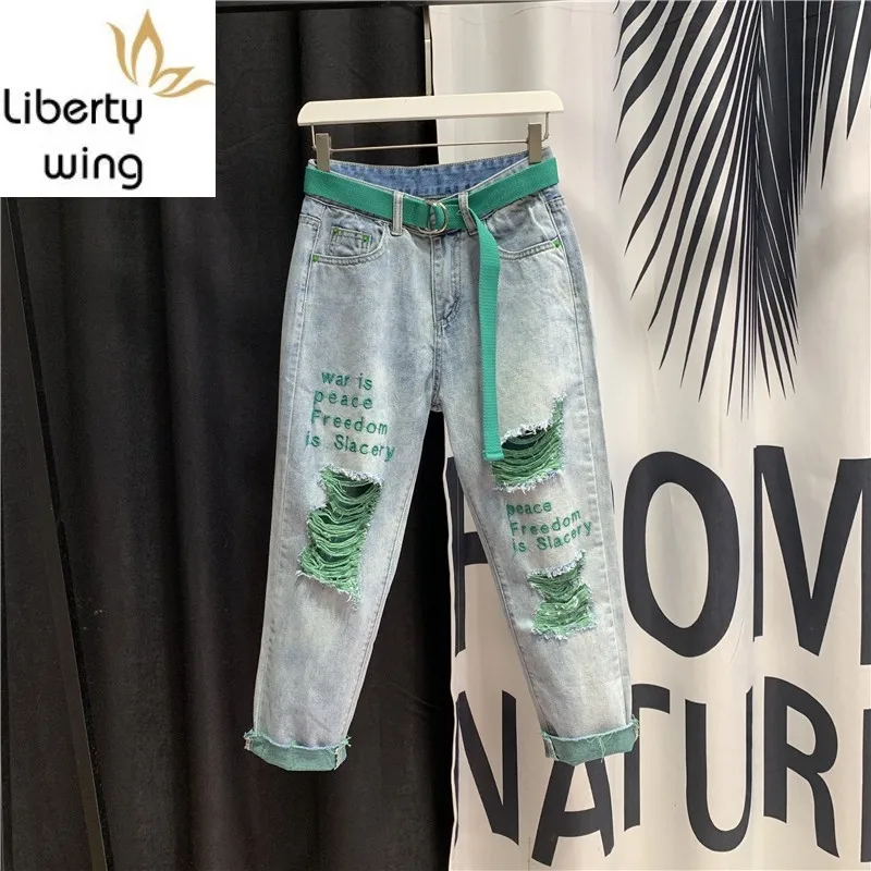 Chic Summer Jeans Women Ankle Length Denim Street Ripped Hole High Waist Loose Fit Hip Hop Harem Pants Green S-XL
Chic Summer Jeans Women Ankle Length Denim Street Ripped Hole High Waist Loose Fit Hip Hop Harem Pants Green S-XL