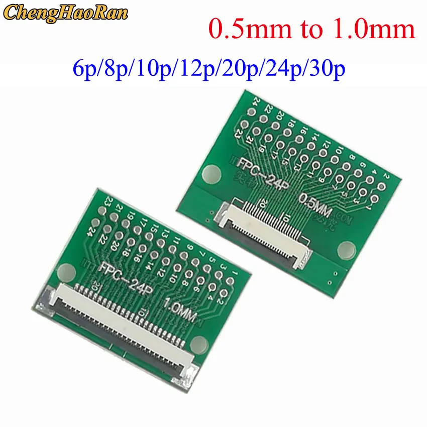 1PCS 6/8/10/12/20/24/30Pin Double sided FPC/FFC soft line adapter connector 0.5mm to 1.0mm straight 2.54 soft line adapter
1PCS 6/8/10/12/20/24/30Pin Double sided FPC/FFC soft line adapter connector 0.5mm to 1.0mm straight 2.54 soft line adapter