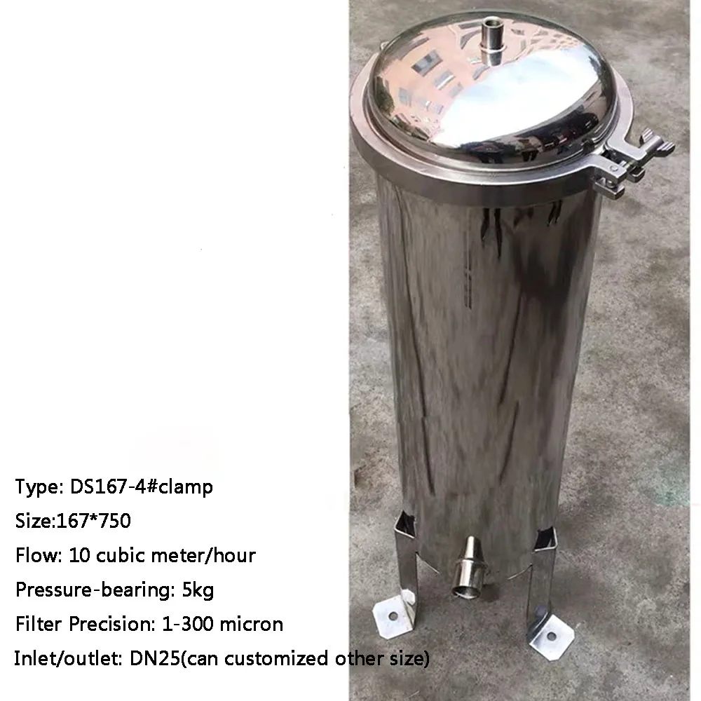 Clamp Stainless Steel Bag Filter High Precion 1-300 micron Sewage Water Oil Beverage Diesel Wine Lacquer Electronic Filter
Clamp Stainless Steel Bag Filter High Precion 1-300 micron Sewage Water Oil Beverage Diesel Wine Lacquer Electronic Filter