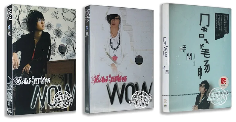 Original China Music CD Disc Chinese Pop Music Song Singer Bibi Zhou Bichang NOW+WOW+Time Album Collection 3 Boxes 3 CD Disc
Original China Music CD Disc Chinese Pop Music Song Singer Bibi Zhou Bichang NOW+WOW+Time Album Collection 3 Boxes 3 CD Disc