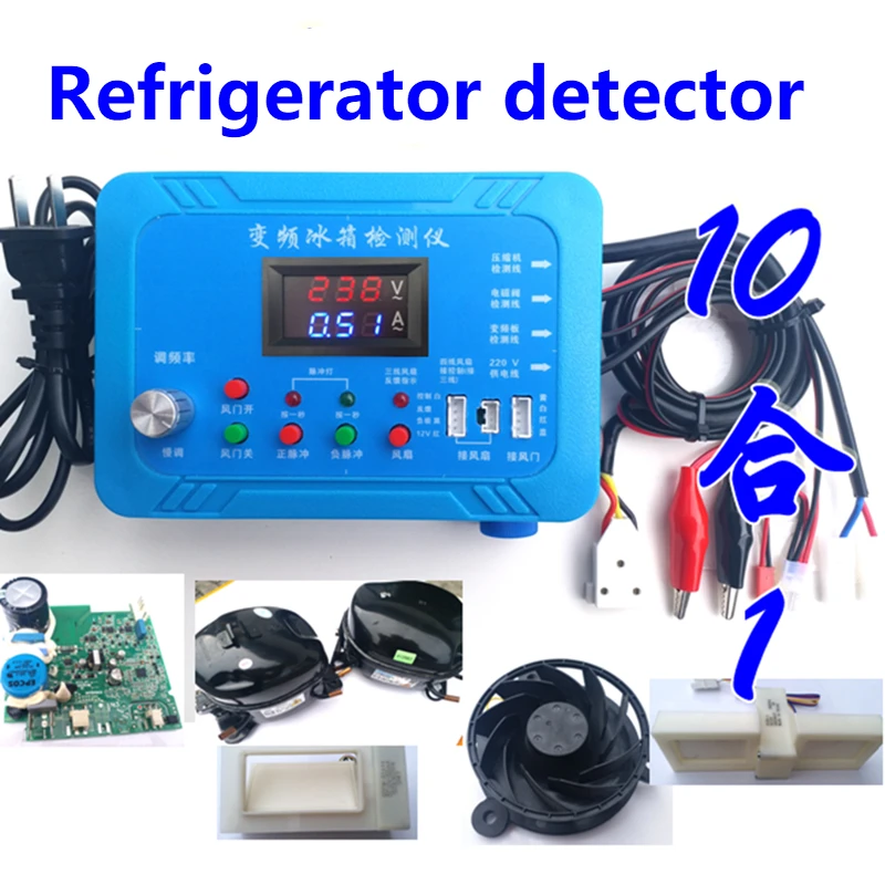 Inverter Refrigerator Testing Instrument Compressor Inverter Board Pulse Solenoid Valve Fault Repair Testing Instrument Tool
Inverter Refrigerator Testing Instrument Compressor Inverter Board Pulse Solenoid Valve Fault Repair Testing Instrument Tool