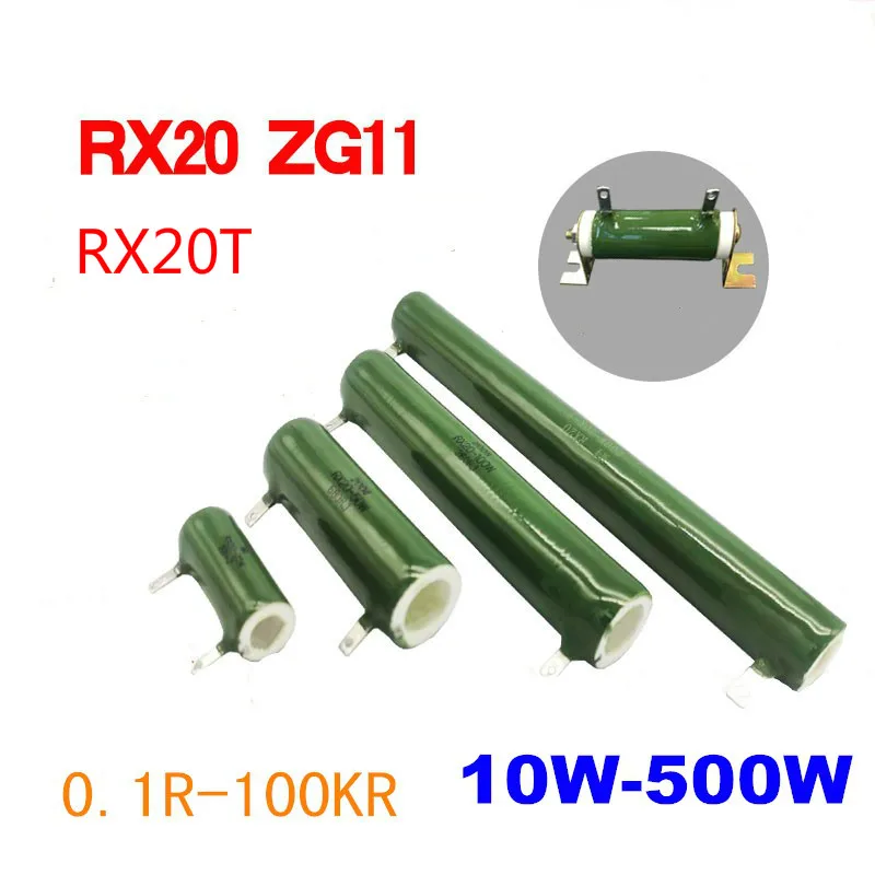 RX20 High-Voltage Discharge Ceramic Tube Type Wire-Wound Glaze Electronic Resistance Ripple Power Vitreous Enamelled Resistors
RX20 High-Voltage Discharge Ceramic Tube Type Wire-Wound Glaze Electronic Resistance Ripple Power Vitreous Enamelled Resistors