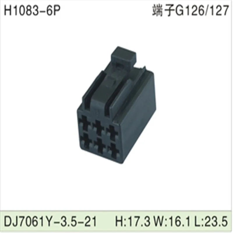 Free shipping 500pcsDJ7061Y-3.5-21 6Pin 3.5mm AMP Car Electrical Wire Connectors for VW,BMW,Audi,Toyota,NISSAN AND other
Free shipping 500pcsDJ7061Y-3.5-21 6Pin 3.5mm AMP Car Electrical Wire Connectors for VW,BMW,Audi,Toyota,NISSAN AND other