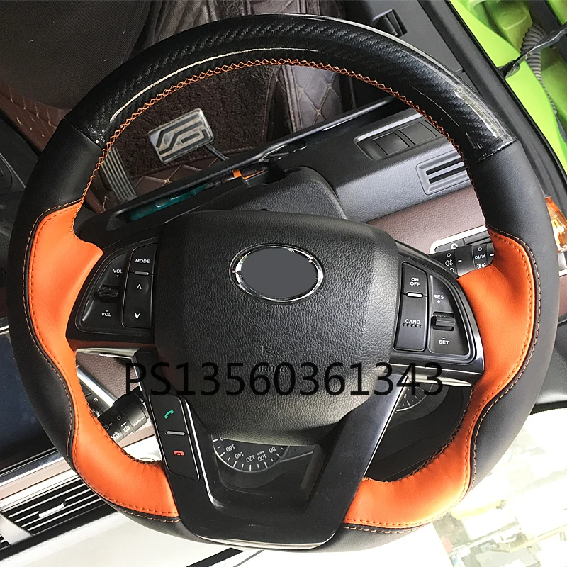 Suitable for Great Wall WEY VV567GT steering wheel cover hand-sewn real cowhide suede carbon fiber
Suitable for Great Wall WEY VV567GT steering wheel cover hand-sewn real cowhide suede carbon fiber
