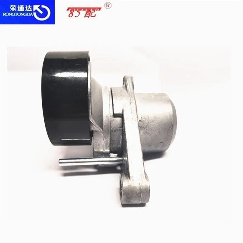 Tension wheel assembly of generator 5751G7 5751C3 9652073680 FOR Citroen C2 C3 C4 Peugeot 1007 207 307 308 308S 408
Tension wheel assembly of generator 5751G7 5751C3 9652073680 FOR Citroen C2 C3 C4 Peugeot 1007 207 307 308 308S 408