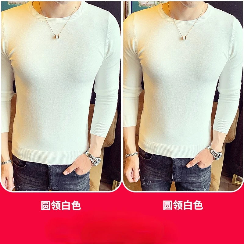 Men's Sweater round Neck Korean Style Slim Fit Sweater Pure Color Tight Thin Bottoming Shirt Men's Autumn and Winter Trends
Men's Sweater round Neck Korean Style Slim Fit Sweater Pure Color Tight Thin Bottoming Shirt Men's Autumn and Winter Trends