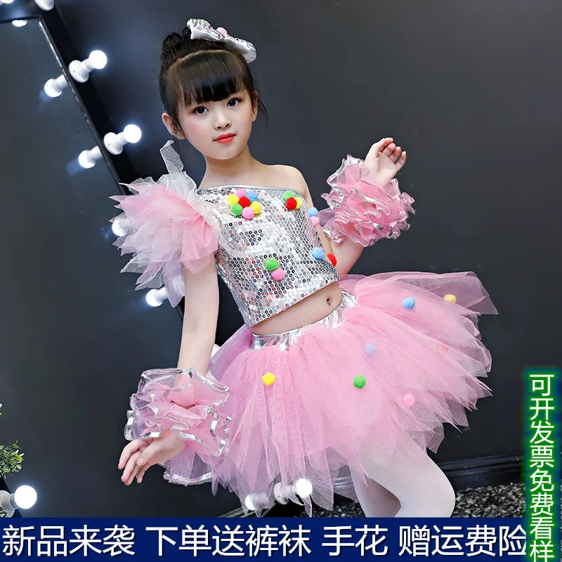 Children's jazz dance Latin dance performance girls girls sequined skirt modern dance costumes kindergarten dance costumes
Children's jazz dance Latin dance performance girls girls sequined skirt modern dance costumes kindergarten dance costumes