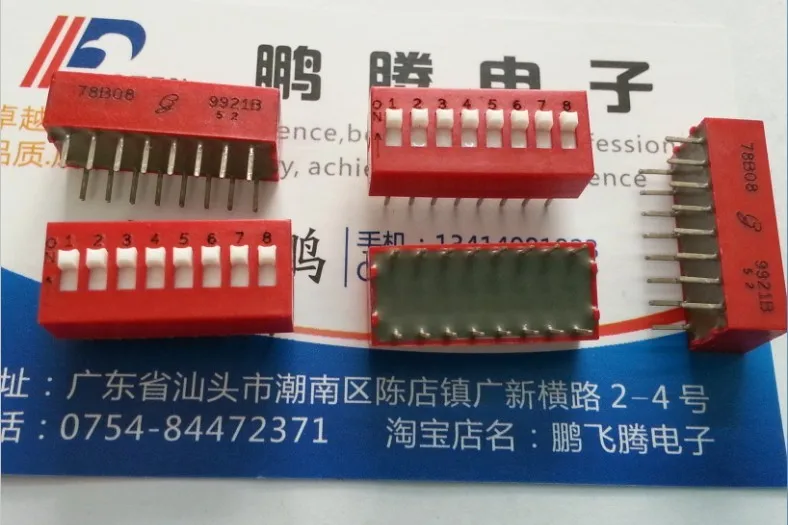 1PCS 78B08 Imported from the United States in-line 8P code switch 8-bit key type code switch 2.54m spacing
1PCS 78B08 Imported from the United States in-line 8P code switch 8-bit key type code switch 2.54m spacing