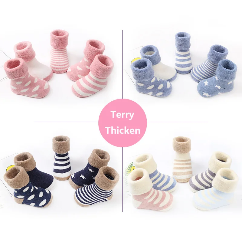 5pair/set Winter kids cartoon warm stripes kids soft cotton socks boys girls babies cute fashion sports spring summer autumn
5pair/set Winter kids cartoon warm stripes kids soft cotton socks boys girls babies cute fashion sports spring summer autumn