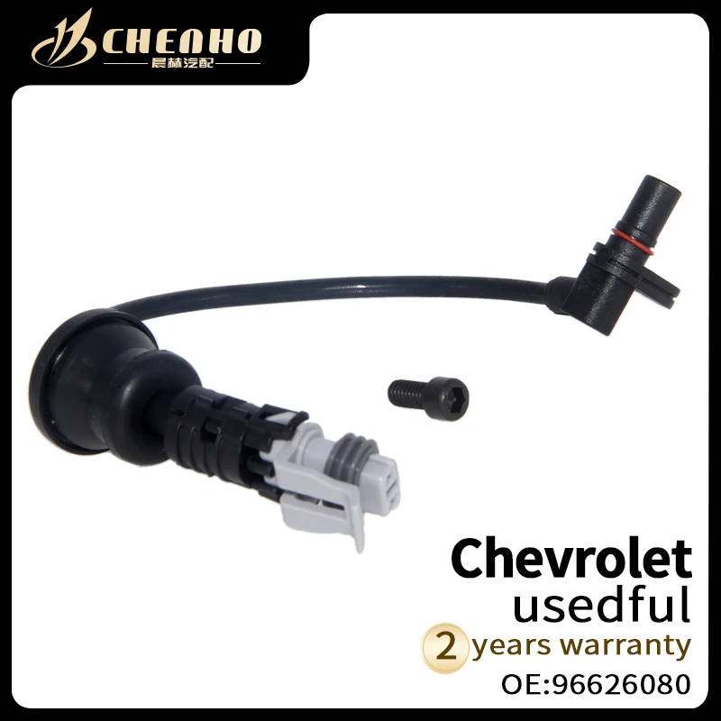 CHENHO BRAND NEW ABS Wheel Speed Sensor For Chevrolet- Equinox Captiva 2.4 Pontiac- Saturn- Opel Antara 96626080
CHENHO BRAND NEW ABS Wheel Speed Sensor For Chevrolet- Equinox Captiva 2.4 Pontiac- Saturn- Opel Antara 96626080