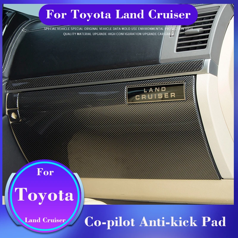 For Toyota Land Cruiser Dashboard Anti-Kick Pad LC200 Co-pilot Anti-Kick Pad Cruiser Co-pilot Anti-Dirty Pad Accessories
For Toyota Land Cruiser Dashboard Anti-Kick Pad LC200 Co-pilot Anti-Kick Pad Cruiser Co-pilot Anti-Dirty Pad Accessories