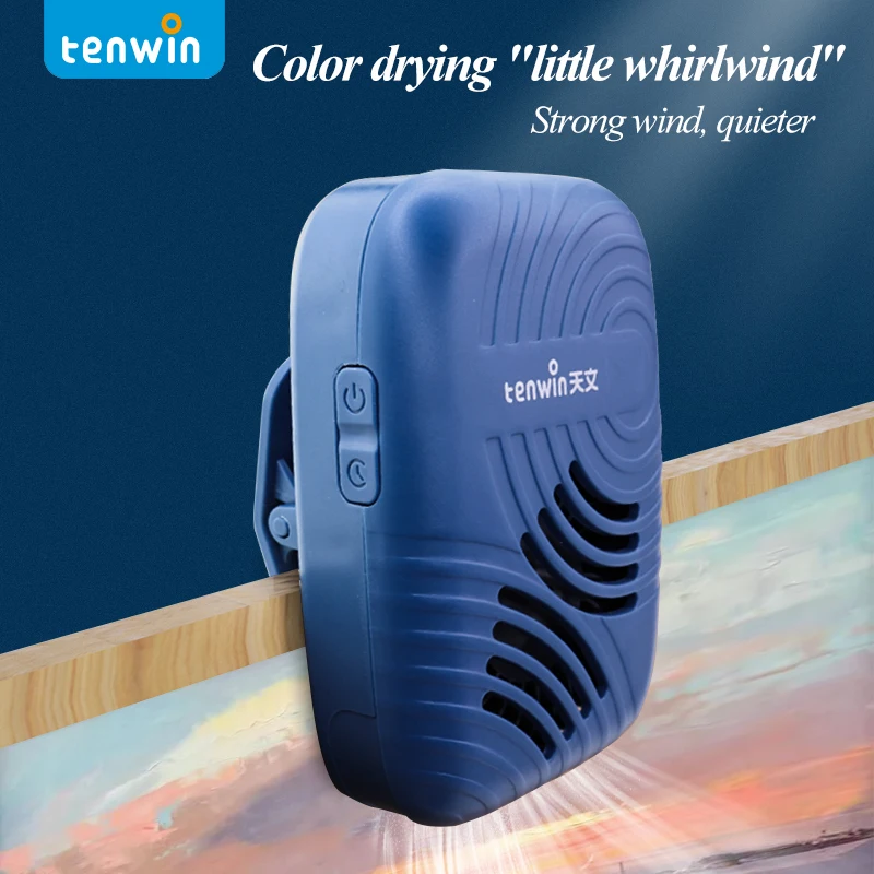 TENWIN MS5101 Color Air Dryer Three Speed Mode Portable Fan 360 Unlimited Angle Strong Wind Quieter Art Examination Supplies
TENWIN MS5101 Color Air Dryer Three Speed Mode Portable Fan 360 Unlimited Angle Strong Wind Quieter Art Examination Supplies