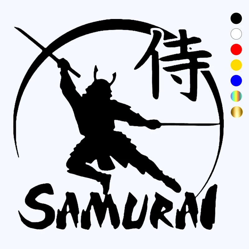 CK3274# наклейки на авто САМУРАЙ водонепроницаемые наклейки на машину наклейка для авто автонаклейка стикер этикеты винила наклейки стайлинга автомобилей
CK3274# наклейки на авто САМУРАЙ водонепроницаемые наклейки на машину наклейка для авто автонаклейка стикер этикеты винила наклейки стайлинга автомобилей