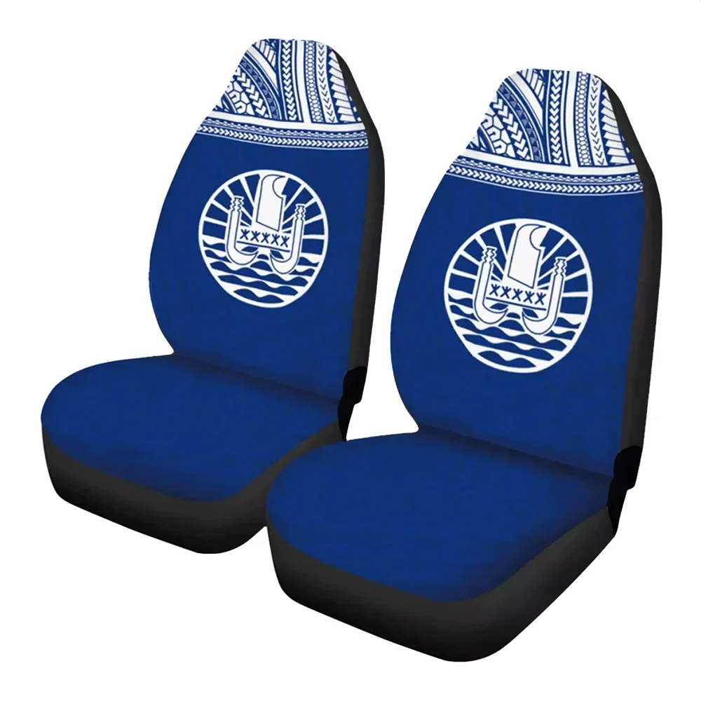 2Pcs Car Seat Protector Anti-Dirty Cover for Front Auto Place Polynesia Print Driver Seat Case Petproof Sheet
2Pcs Car Seat Protector Anti-Dirty Cover for Front Auto Place Polynesia Print Driver Seat Case Petproof Sheet