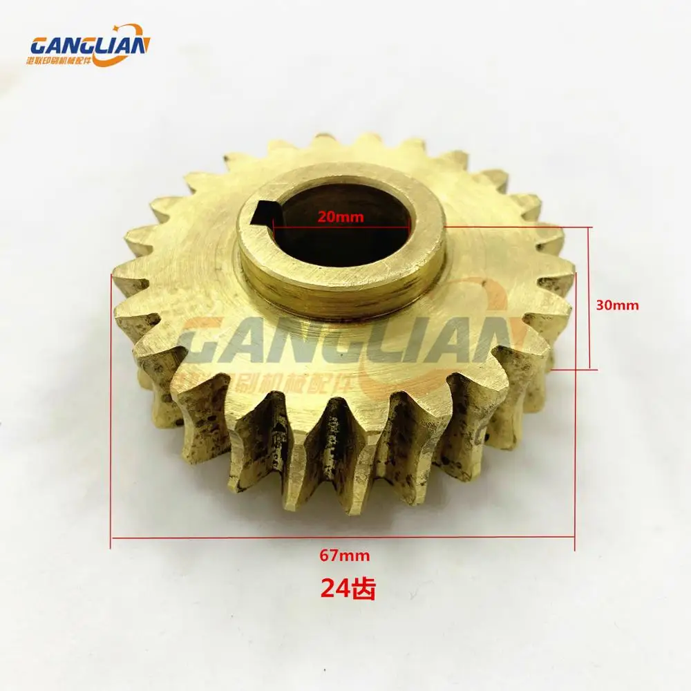 1 Piece Roland Gear 24 Teeth Brass Gear Printing Machine Spare Parts
1 Piece Roland Gear 24 Teeth Brass Gear Printing Machine Spare Parts