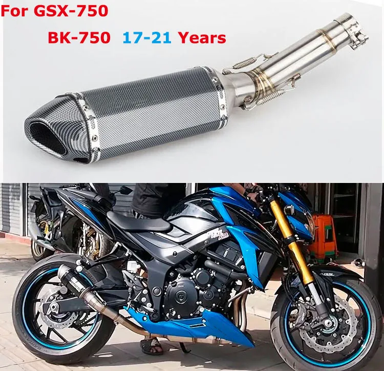 Выхлопная труба мотоцикла, переоборудованная для GSX-S750 г., Соединительная труба из нержавеющей стали BK750 17, 18, 19, 20, 21 год
Выхлопная труба мотоцикла, переоборудованная для GSX-S750 г., Соединительная труба из нержавеющей стали BK750 17, 18, 19, 20, 21 год