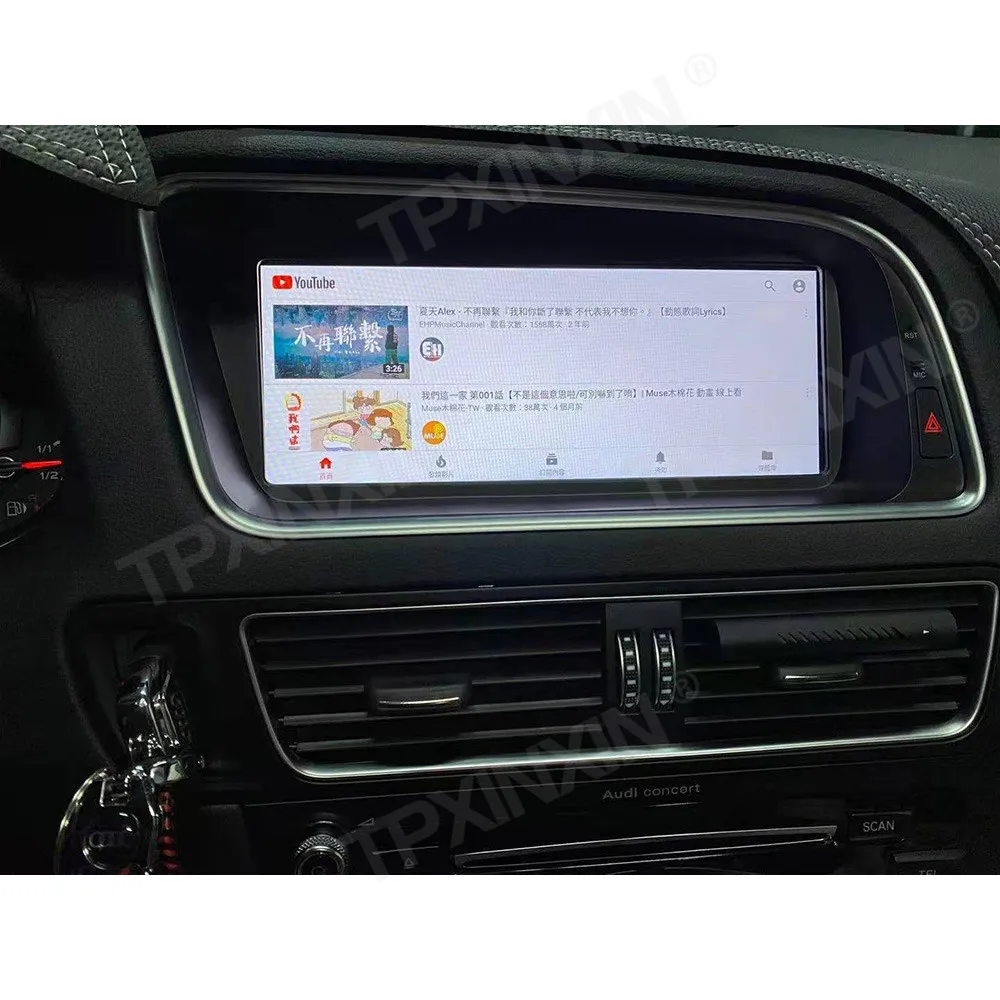 Автомобильный радиоприемник 8 + 256 ГБ Android 11 Стерео для Audi Q5 2009-2016 WIFI 4G Carplay BT сенсорный экран GPS Навигация приемник 8,8 дюйма
Автомобильный радиоприемник 8 + 256 ГБ Android 11 Стерео для Audi Q5 2009-2016 WIFI 4G Carplay BT сенсорный экран GPS Навигация приемник 8,8 дюйма
