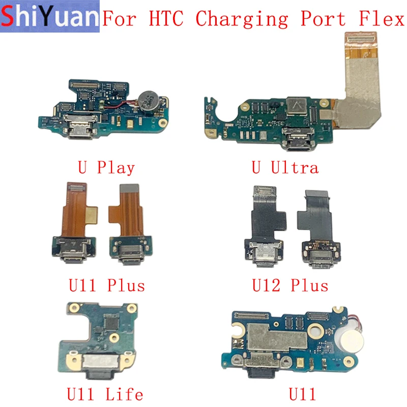 Модуль USB-порта для зарядки, гибкий кабель для HTC U11 U11 Plus U Ultra U Play U11 Life U12 Plus, запасные части
Модуль USB-порта для зарядки, гибкий кабель для HTC U11 U11 Plus U Ultra U Play U11 Life U12 Plus, запасные части