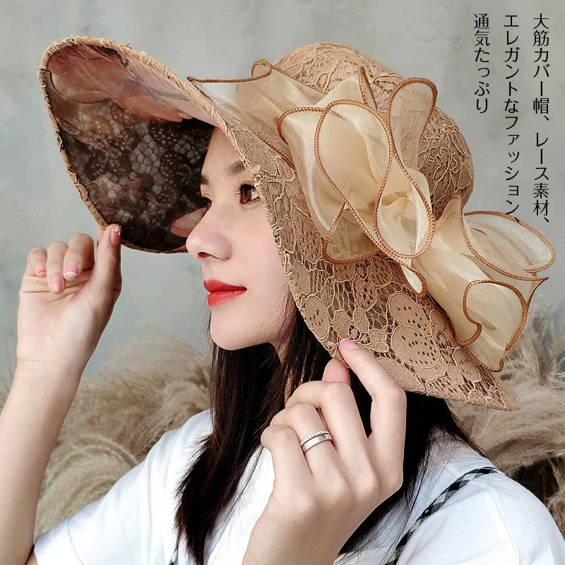 Womens Wide Brim Mesh Lace Kentucky Derby Church Hat Foldable Wedding Tea Party Dress Sun Hat with Bowt with Bow
Womens Wide Brim Mesh Lace Kentucky Derby Church Hat Foldable Wedding Tea Party Dress Sun Hat with Bowt with Bow