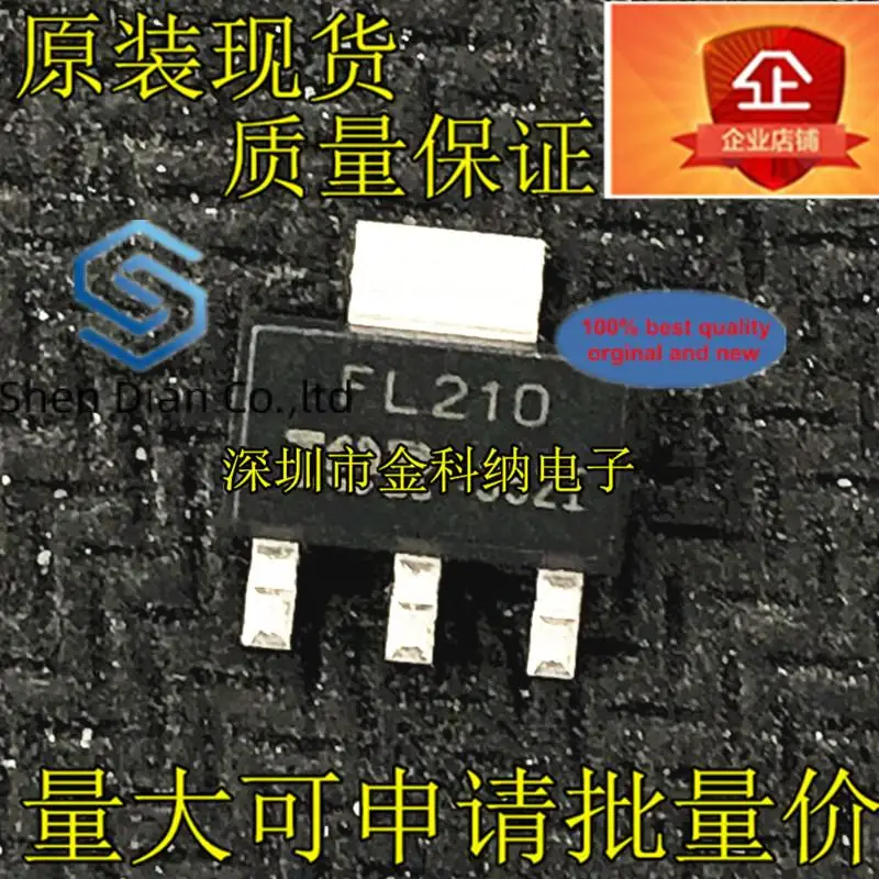 10pcs 100% orginal new in stock IRFL210 FL210 MOS field effect tube N field 200V0.96A SOT-223
10pcs 100% orginal new in stock IRFL210 FL210 MOS field effect tube N field 200V0.96A SOT-223