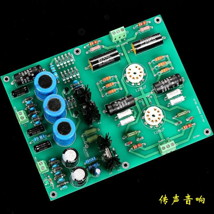 Reference Conrad-Johnson Pv12 circuit 12AU7 tube preamplifier board PCB / Finished board without tube
Reference Conrad-Johnson Pv12 circuit 12AU7 tube preamplifier board PCB / Finished board without tube