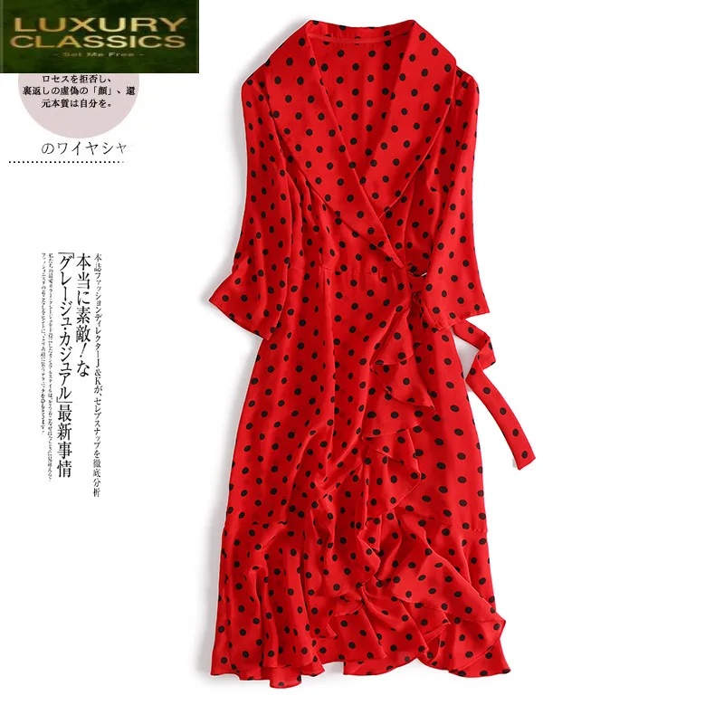 Women Vintage Summer Dress Long Elegant 100% Real Silk Dresses Boho Beach Evening Party Dresses Polka Dot Vestidos 3470
Women Vintage Summer Dress Long Elegant 100% Real Silk Dresses Boho Beach Evening Party Dresses Polka Dot Vestidos 3470