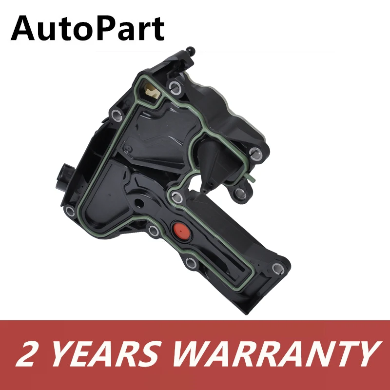 1 шт., масляный и водный сепаратор, запчасть клапана PCV для Audi A4, A5, A6, A8, Q3, комплект для ремонта масляного и водяного сепаратора 06H103495AE, 06H103495J, 06H100031SX
1 шт., масляный и водный сепаратор, запчасть клапана PCV для Audi A4, A5, A6, A8, Q3, комплект для ремонта масляного и водяного сепаратора 06H103495AE, 06H103495J, 06H100031SX