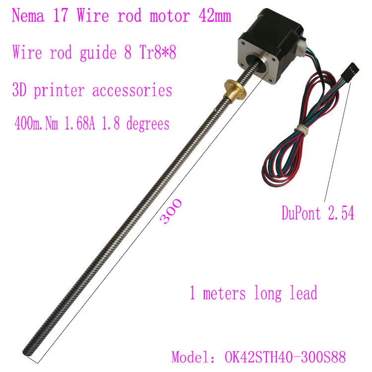 42 screw motor, screw length 300 Nema17 screw motor, suitable for 3D printer accessories 0.4Nm 1.8 degrees
42 screw motor, screw length 300 Nema17 screw motor, suitable for 3D printer accessories 0.4Nm 1.8 degrees