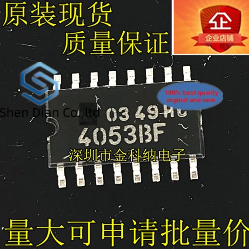10 шт. 100% оригинал, новый в наличии TC4053BF 4053BF SMD SOP16 pin 5,2 мм логический чип
10 шт. 100% оригинал, новый в наличии TC4053BF 4053BF SMD SOP16 pin 5,2 мм логический чип