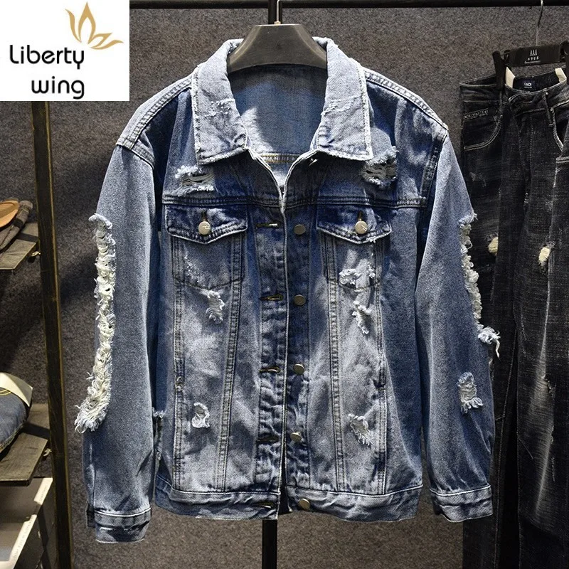 Autumn Hip Hop Baggy Mens Hole Ripped Denim Jacket Unisex Casual Streetwear Single Breasted Jeans Coat Fashion Cowboy Jackets
Autumn Hip Hop Baggy Mens Hole Ripped Denim Jacket Unisex Casual Streetwear Single Breasted Jeans Coat Fashion Cowboy Jackets