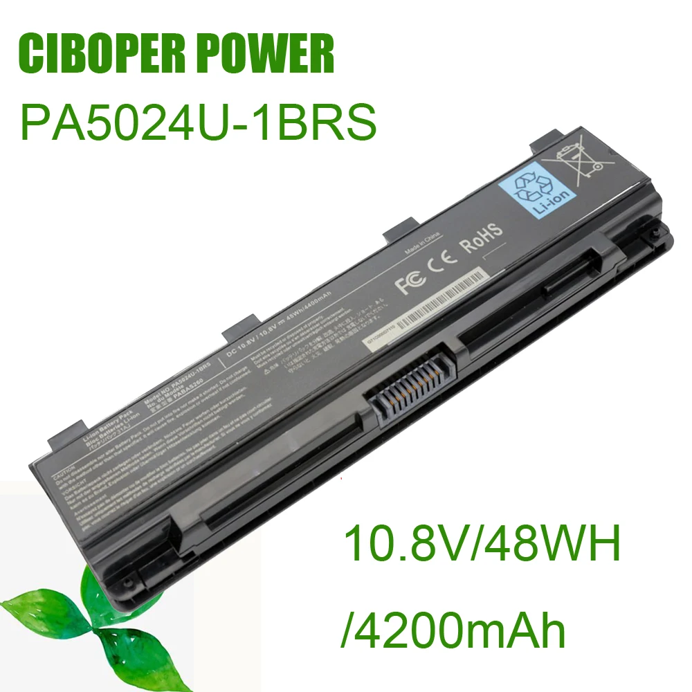 Laptop Battery PA5024U-1BRS 48WH/4200mAh For Satellite C800 C850 C870 L800 L830 L840 L850 L855 L870 PA5025U PA5024U PABAS260
Laptop Battery PA5024U-1BRS 48WH/4200mAh For Satellite C800 C850 C870 L800 L830 L840 L850 L855 L870 PA5025U PA5024U PABAS260