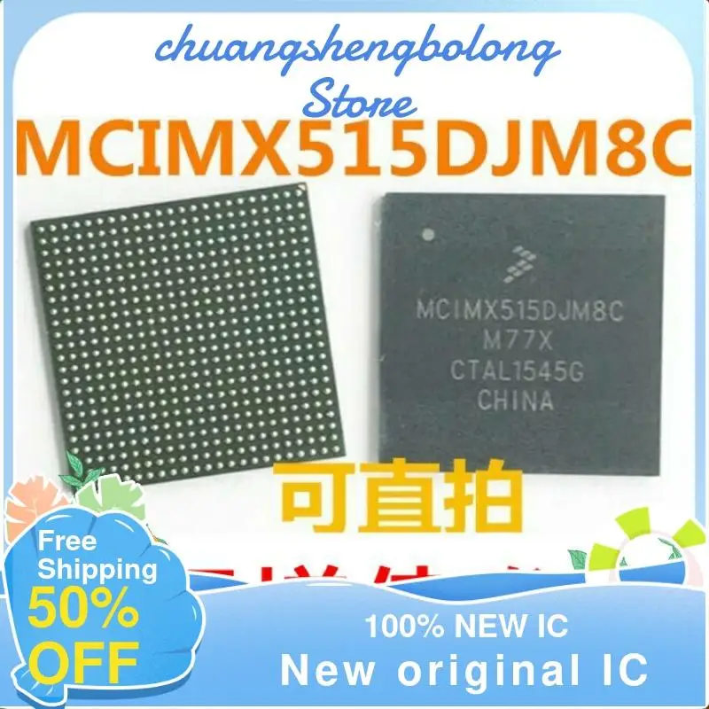 Встроенный микропроцессор BGA MCIMX515DJM8C MCIMX515, новый оригинальный IC, 1 шт.
Встроенный микропроцессор BGA MCIMX515DJM8C MCIMX515, новый оригинальный IC, 1 шт.