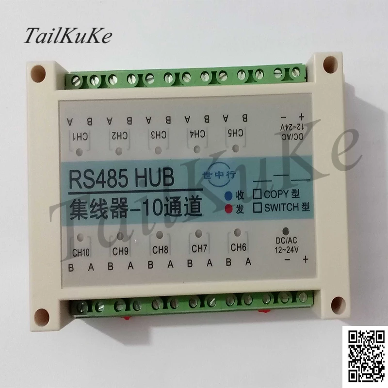 10-портовый концентратор RS485, двухсторонний/Dmx512/1 Drag 9/2 Drag 8/3 Drag 7/4 Drag 6
10-портовый концентратор RS485, двухсторонний/Dmx512/1 Drag 9/2 Drag 8/3 Drag 7/4 Drag 6