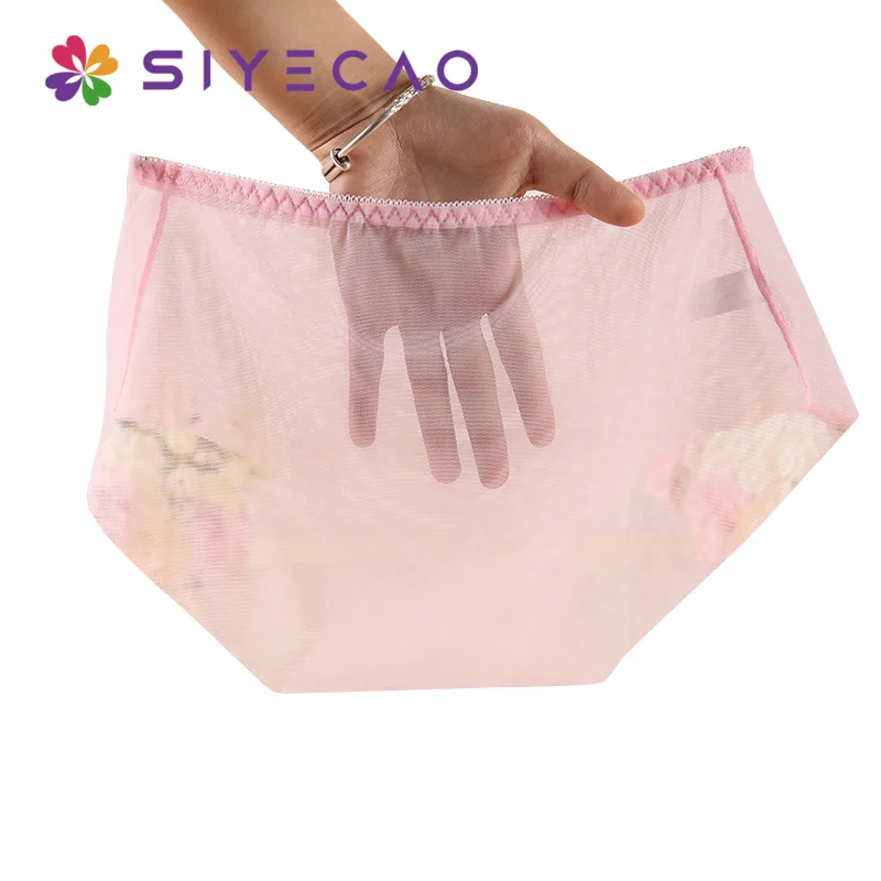 Women Sexy Panties Mid-rise Ultra-thin Mesh Transparent Seamless Briefs Women's Soft Briefs Solid Panty Underwear Lady Lingerie
Women Sexy Panties Mid-rise Ultra-thin Mesh Transparent Seamless Briefs Women's Soft Briefs Solid Panty Underwear Lady Lingerie