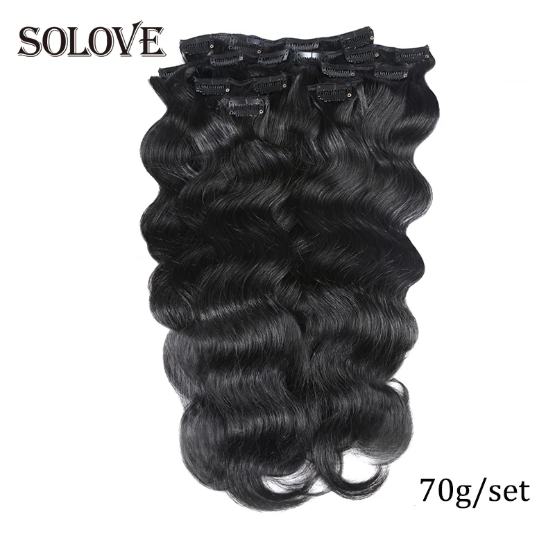 Full Head Brazilian Machine Made Remy Hair #60 Blonde 12”-24”Body Wave Clip In Human Hair Extensions 70g
Full Head Brazilian Machine Made Remy Hair #60 Blonde 12”-24”Body Wave Clip In Human Hair Extensions 70g