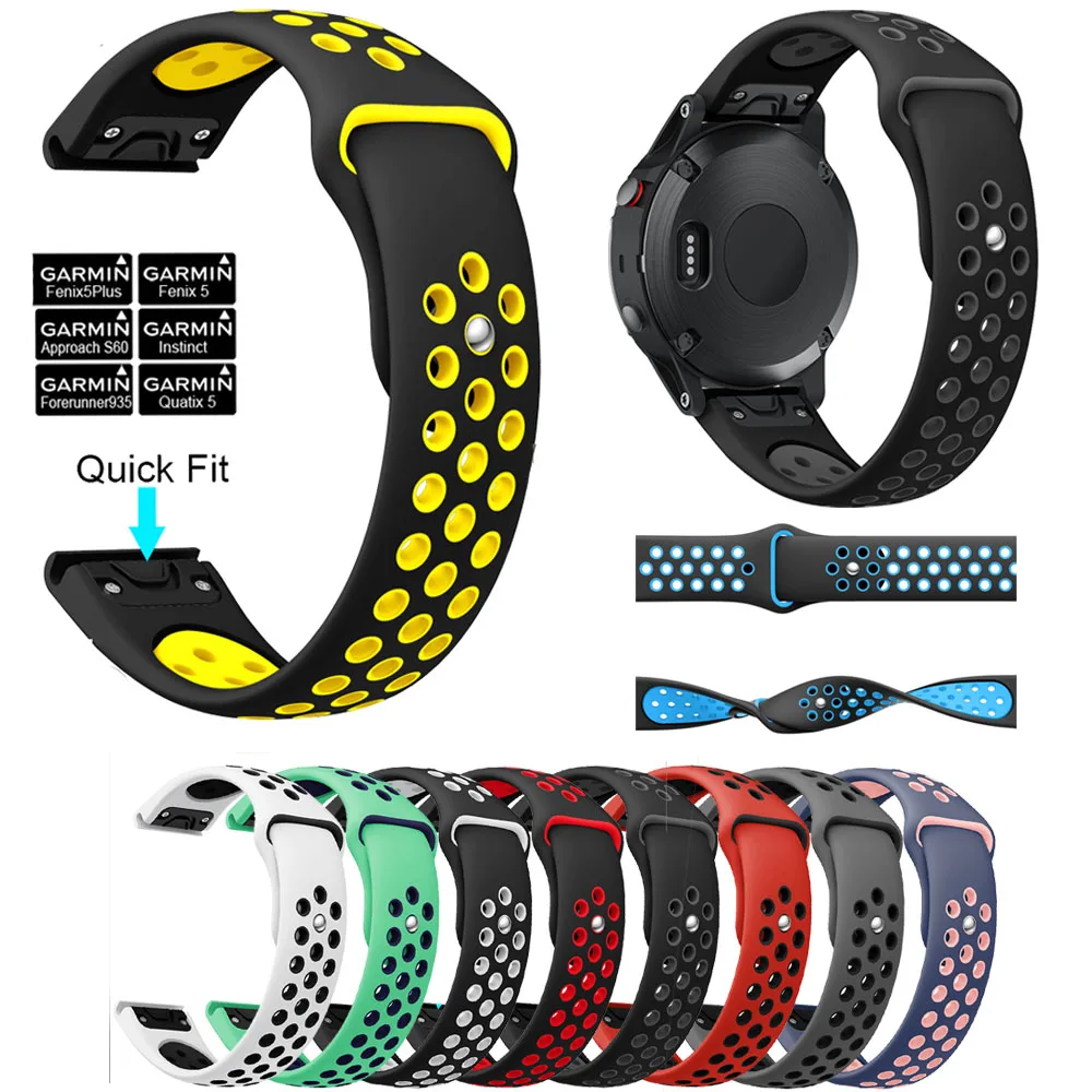 Ремешок силиконовый для наручных часов Garmin Fenix 5/5 Plus Forerunner 935, 22 мм
Ремешок силиконовый для наручных часов Garmin Fenix 5/5 Plus Forerunner 935, 22 мм