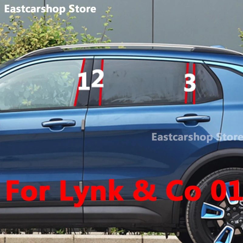 Для Lynk & Co 01 наклейка на окно автомобиля B C центральный столб PC декоративная крышка на центральную раму 2017 2018 2019 2020 2021
Для Lynk & Co 01 наклейка на окно автомобиля B C центральный столб PC декоративная крышка на центральную раму 2017 2018 2019 2020 2021