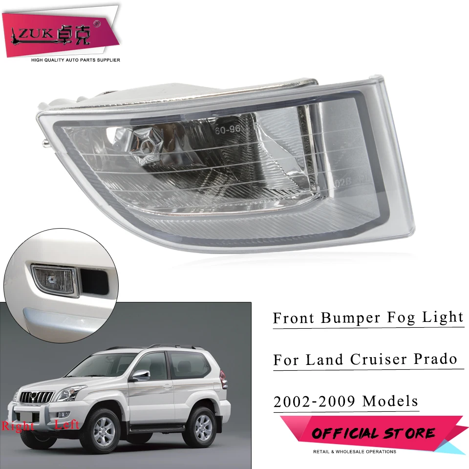ZUK для TOYOTA LAND CRUISER PRADO 120 Series 2700 4000 LC120 2002 2003 2004 2005 2006 2007 2008 передняя противотуманная фара
ZUK для TOYOTA LAND CRUISER PRADO 120 Series 2700 4000 LC120 2002 2003 2004 2005 2006 2007 2008 передняя противотуманная фара