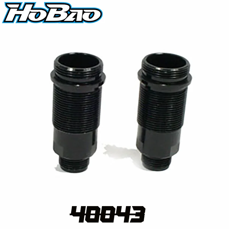Оригинальный передний амортизатор OFNA/HOBAO RACING 40043, для HYPER 1/10 H2E RTR/PRO BUGGY 
Оригинальный передний амортизатор OFNA/HOBAO RACING 40043, для HYPER 1/10 H2E RTR/PRO BUGGY
