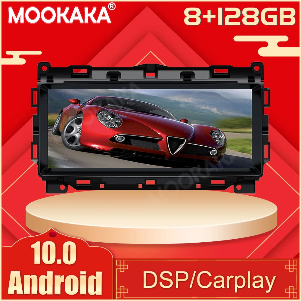 Автомобильный мультимедийный плеер, Android 10,0 для Jaguar XE 2016-2018, автомобильный стереомагнитофон, навигация, головное устройство Carplay
Автомобильный мультимедийный плеер, Android 10,0 для Jaguar XE 2016-2018, автомобильный стереомагнитофон, навигация, головное устройство Carplay