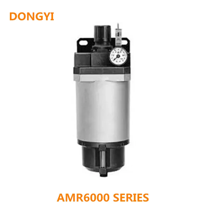 MR Unit Regulator with Mist Separator AMR For AMR6000-10 AMR6000-10S AMR6100-10S
MR Unit Regulator with Mist Separator AMR For AMR6000-10 AMR6000-10S AMR6100-10S