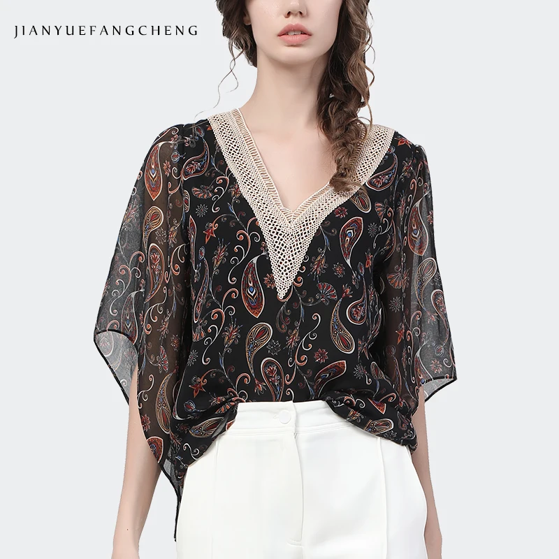 Newest Summer Ladies Chiffon Paisley Blouse Loose Plus Size Lace V-Neck Bat Sleeves Casual Tops Fashion All-match Women Clothing
Newest Summer Ladies Chiffon Paisley Blouse Loose Plus Size Lace V-Neck Bat Sleeves Casual Tops Fashion All-match Women Clothing