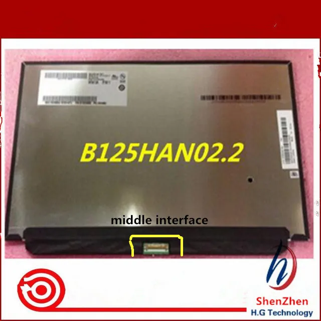 Origianl 12.5inch Laptop lcd led screen 30pin For Lenovo X260 B125HAN02.2 FRU 00HN883 IPS Screen 1920*1080
Origianl 12.5inch Laptop lcd led screen 30pin For Lenovo X260 B125HAN02.2 FRU 00HN883 IPS Screen 1920*1080