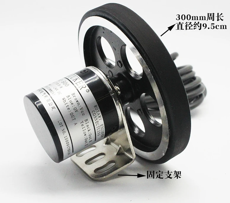 Roller Type Length Meter Can Be Connected to PLC with Encoder Meter Meter Wheel Accuracy 1mm
Roller Type Length Meter Can Be Connected to PLC with Encoder Meter Meter Wheel Accuracy 1mm