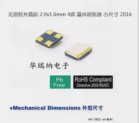100pcs 100% new and orginal 2016 passive SMD crystal oscillator 27.12M 27.12MHZ FA-128 EPSON wide temperature import
100pcs 100% new and orginal 2016 passive SMD crystal oscillator 27.12M 27.12MHZ FA-128 EPSON wide temperature import
