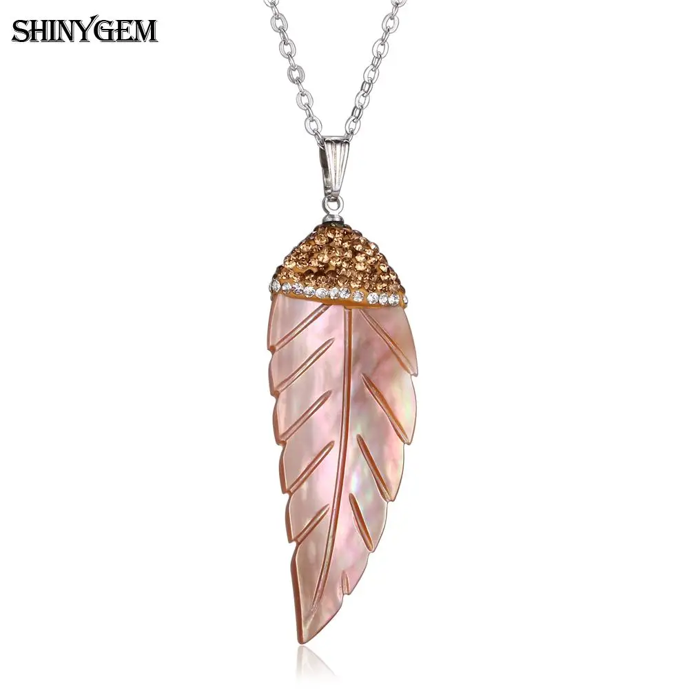ShinyGem Charm Natural Smooth Shell Feather/Leaf Pendant Necklaces Micro Inlay Rhinestone Seashell Choker Necklaces For Women
ShinyGem Charm Natural Smooth Shell Feather/Leaf Pendant Necklaces Micro Inlay Rhinestone Seashell Choker Necklaces For Women